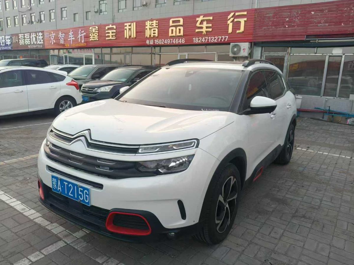 雪鐵龍 天逸 C5 AIRCROSS  2018款 350THP 樂享型圖片
