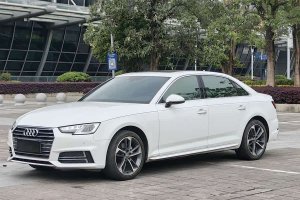 奧迪A4L 奧迪 40 TFSI 進(jìn)取型 國(guó)VI