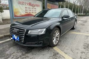 奧迪A8 奧迪 A8L 45 TFSI quattro舒適型