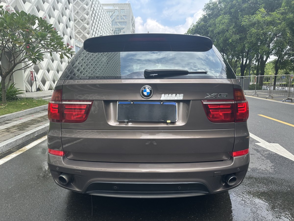 宝马 宝马X5  2013款 xDrive35i 领先型图片