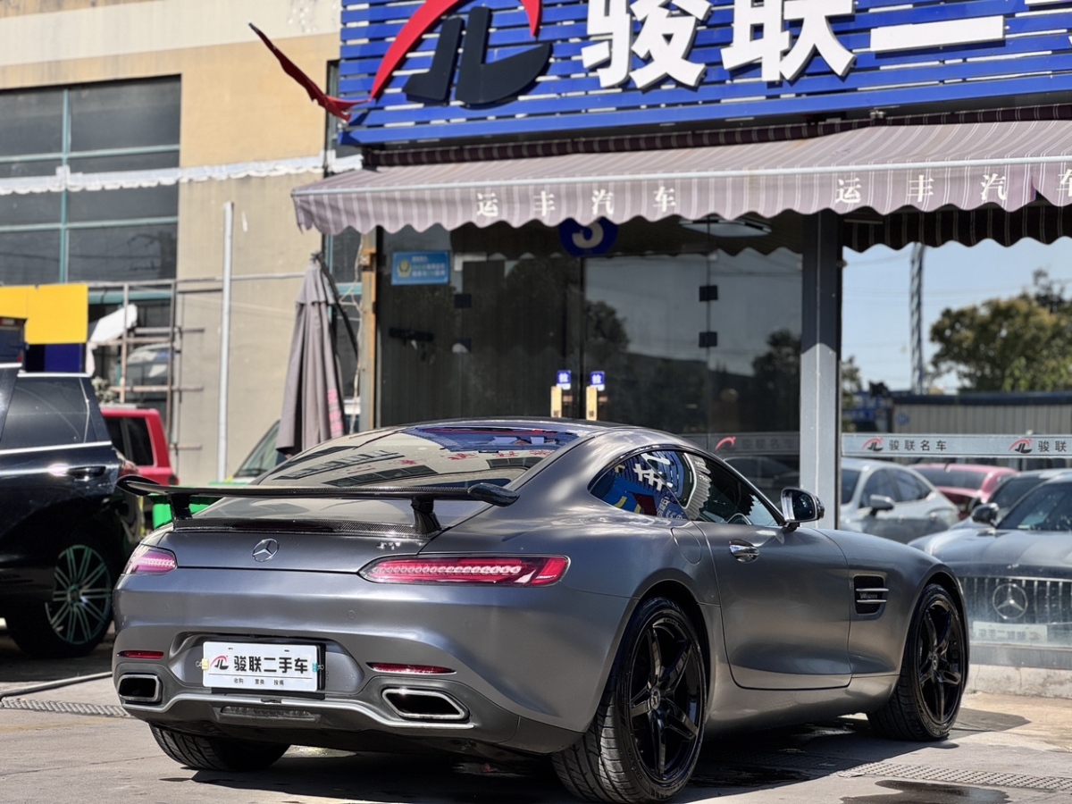 奔馳 奔馳AMG GT  2016款 AMG GT圖片