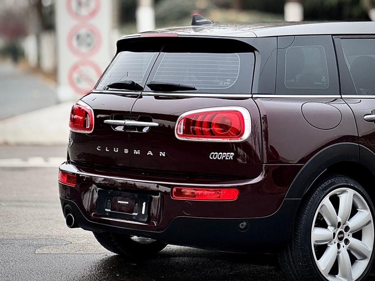 MINI CLUBMAN  2016款 改款 1.5T COOPER 鑒賞家版圖片