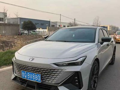 2022年1月 長安歐尚 長安神騏PLUS 1.8L標(biāo)準(zhǔn)車舒適型單排4J18V圖片