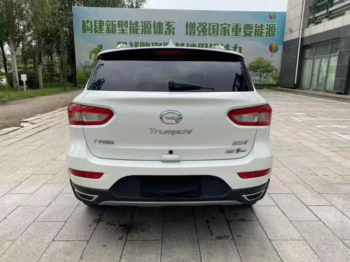 鈴木 北斗星X5  2015款 1.4L 巡航型 國IV圖片