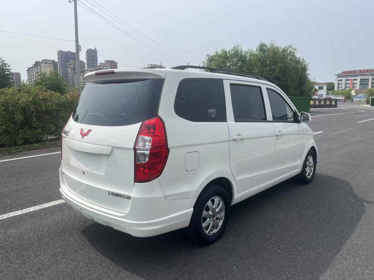 五菱 五菱宏光  2016款 1.5L S1尊享型國(guó)V圖片