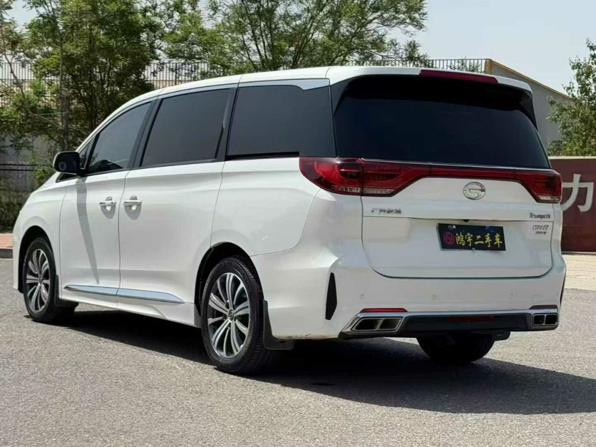 遠程 遠程FX  2020款 1.8T智慧版JLE-4G18TDC圖片