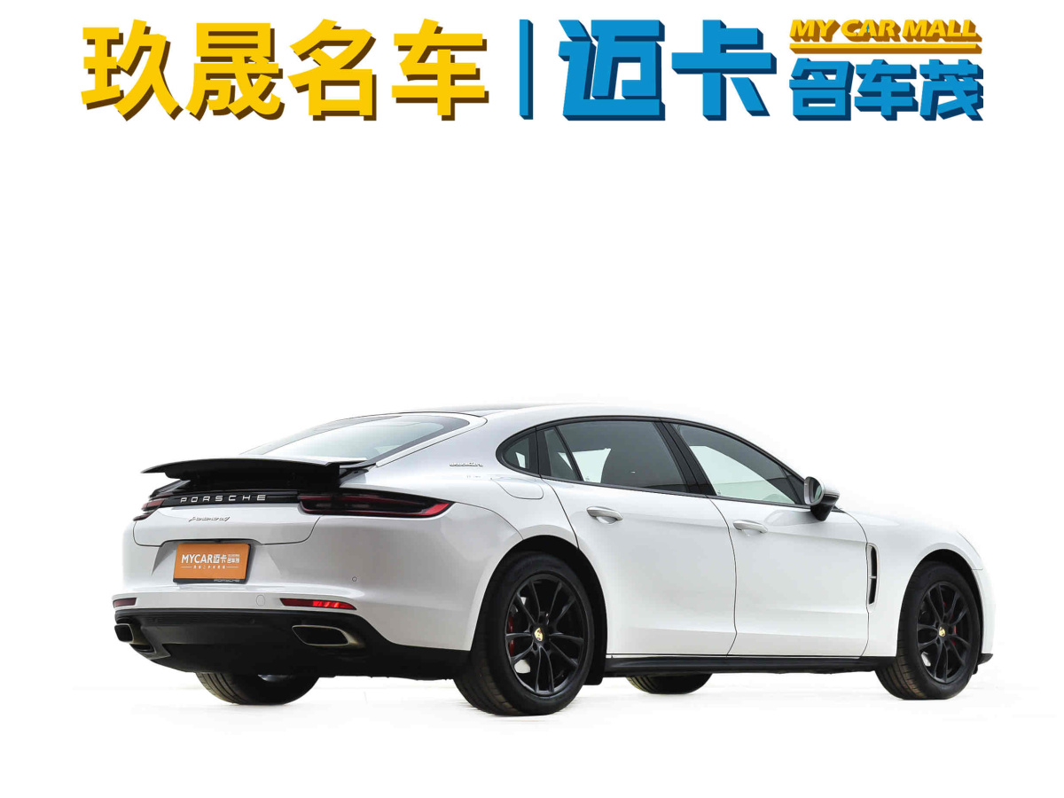 保時捷 Panamera  2017款 Panamera 4 行政加長版 3.0T圖片