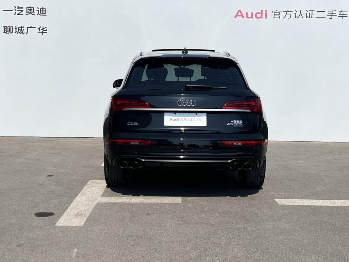 奧迪 奧迪Q5L  2022款 改款 40T 豪華動感型圖片