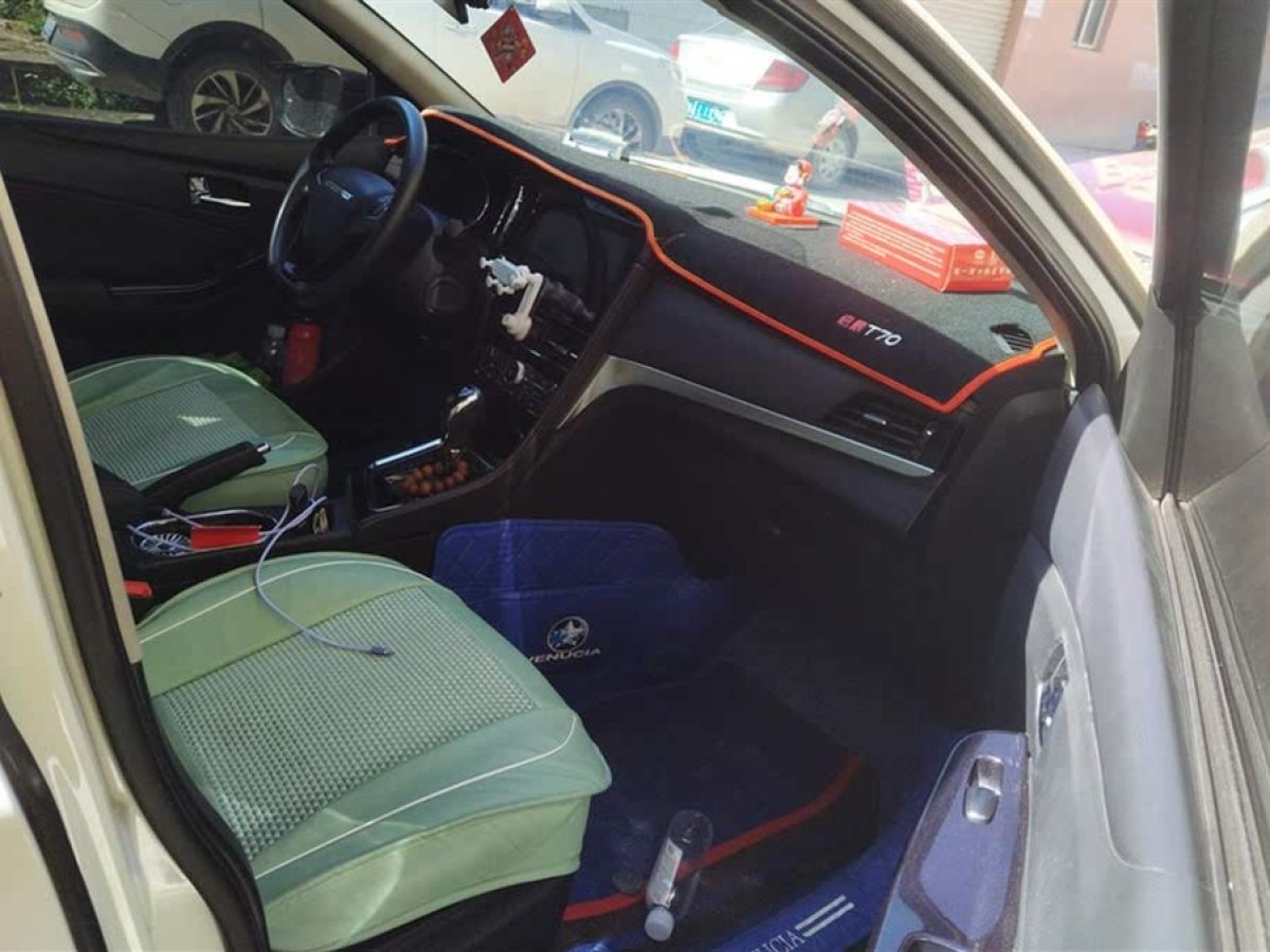 啟辰 T70  2020款 2.0L CVT精銳版 國V圖片