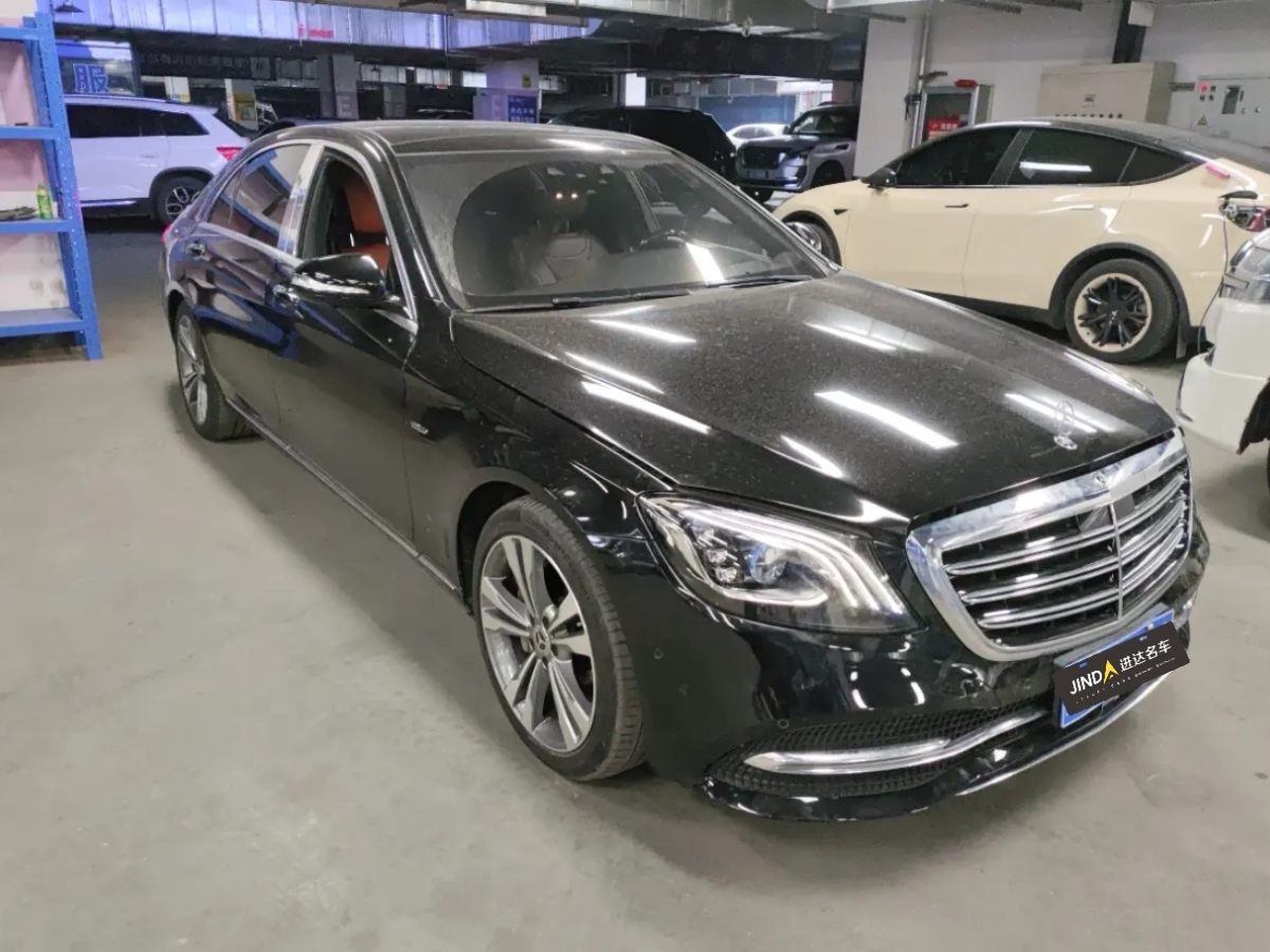 奔馳 奔馳S級  2019款 S 350 L 豪華型 臻藏版圖片