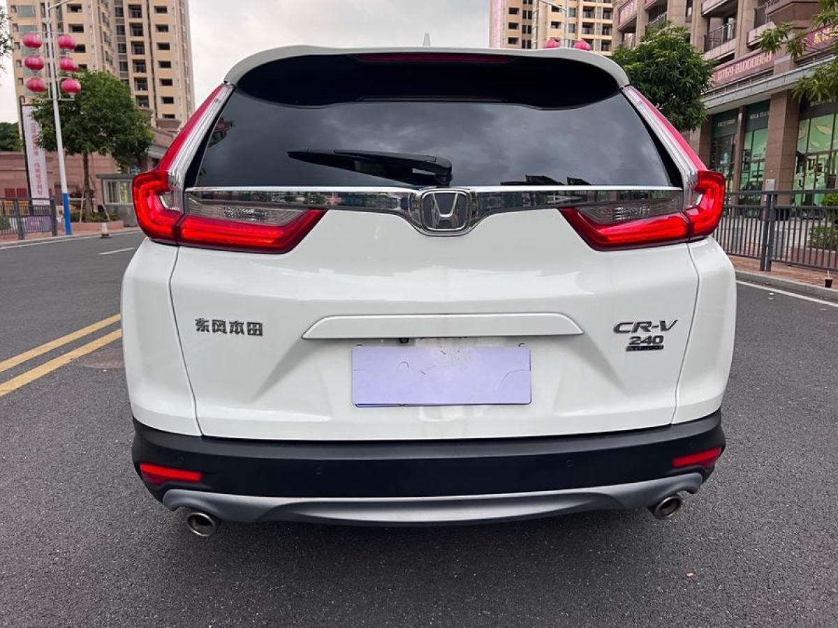 2019年1月本田 CR-V  2017款 240TURBO CVT兩驅(qū)風(fēng)尚版