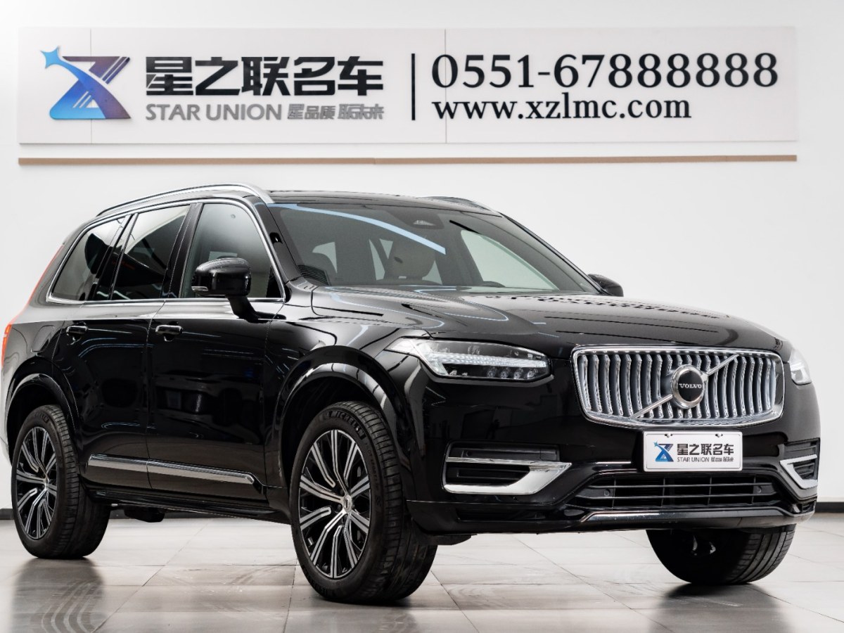 沃爾沃 XC90  2023款 B6 智逸豪華版 7座圖片