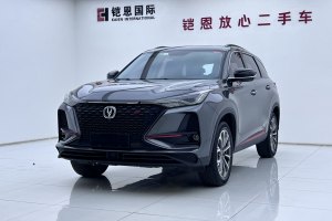 CS75 PLUS 長安 2.0T 自動領(lǐng)航型