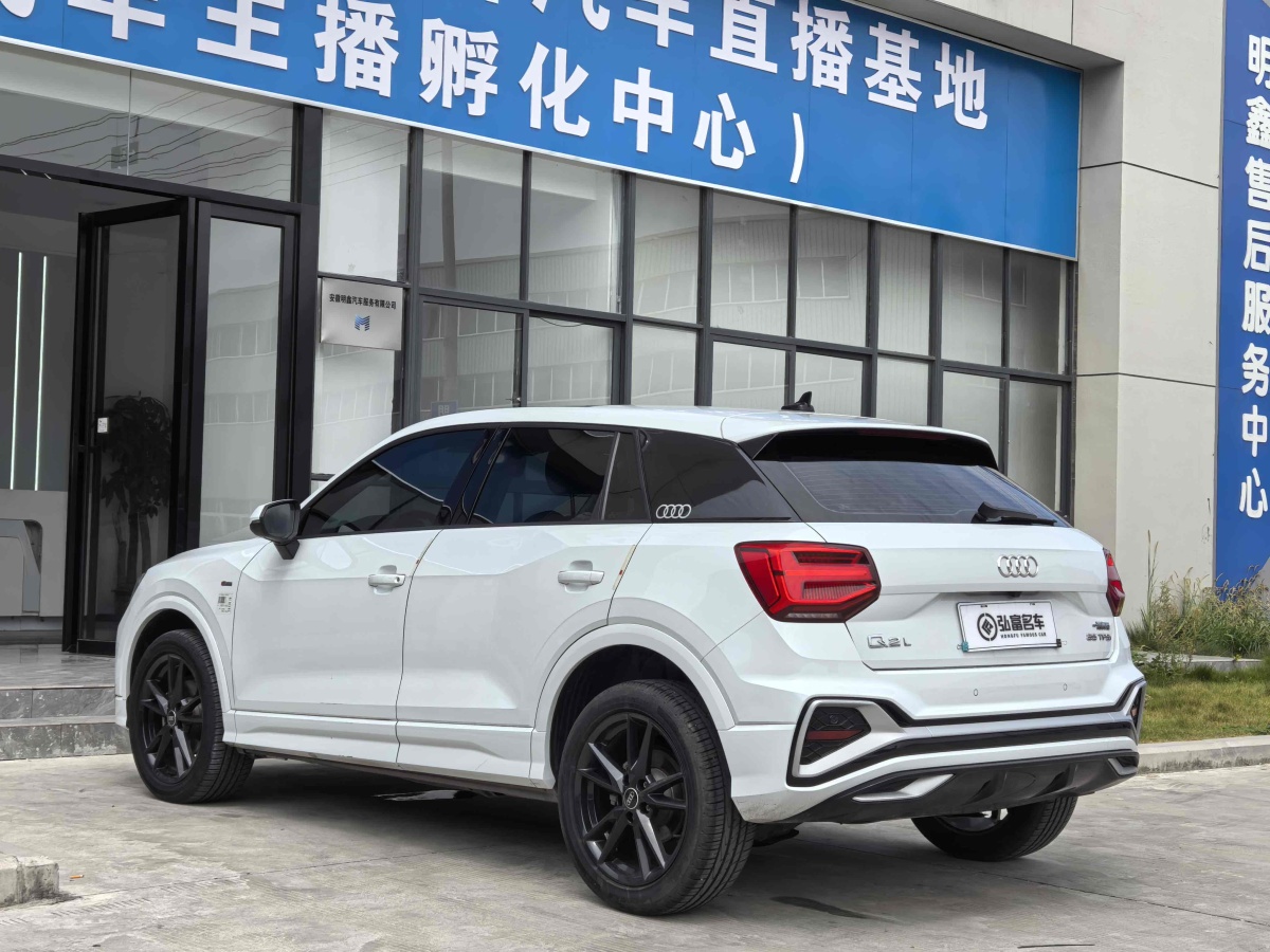 奧迪 奧迪Q2L  2018款  35TFSI 進(jìn)取動(dòng)感型 國(guó)VI圖片