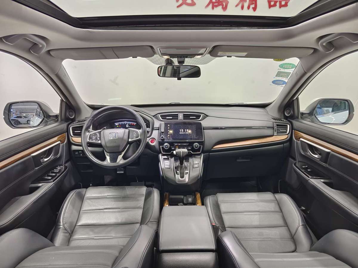 本田 CR-V  2017款 240TURBO CVT两驱风尚版图片