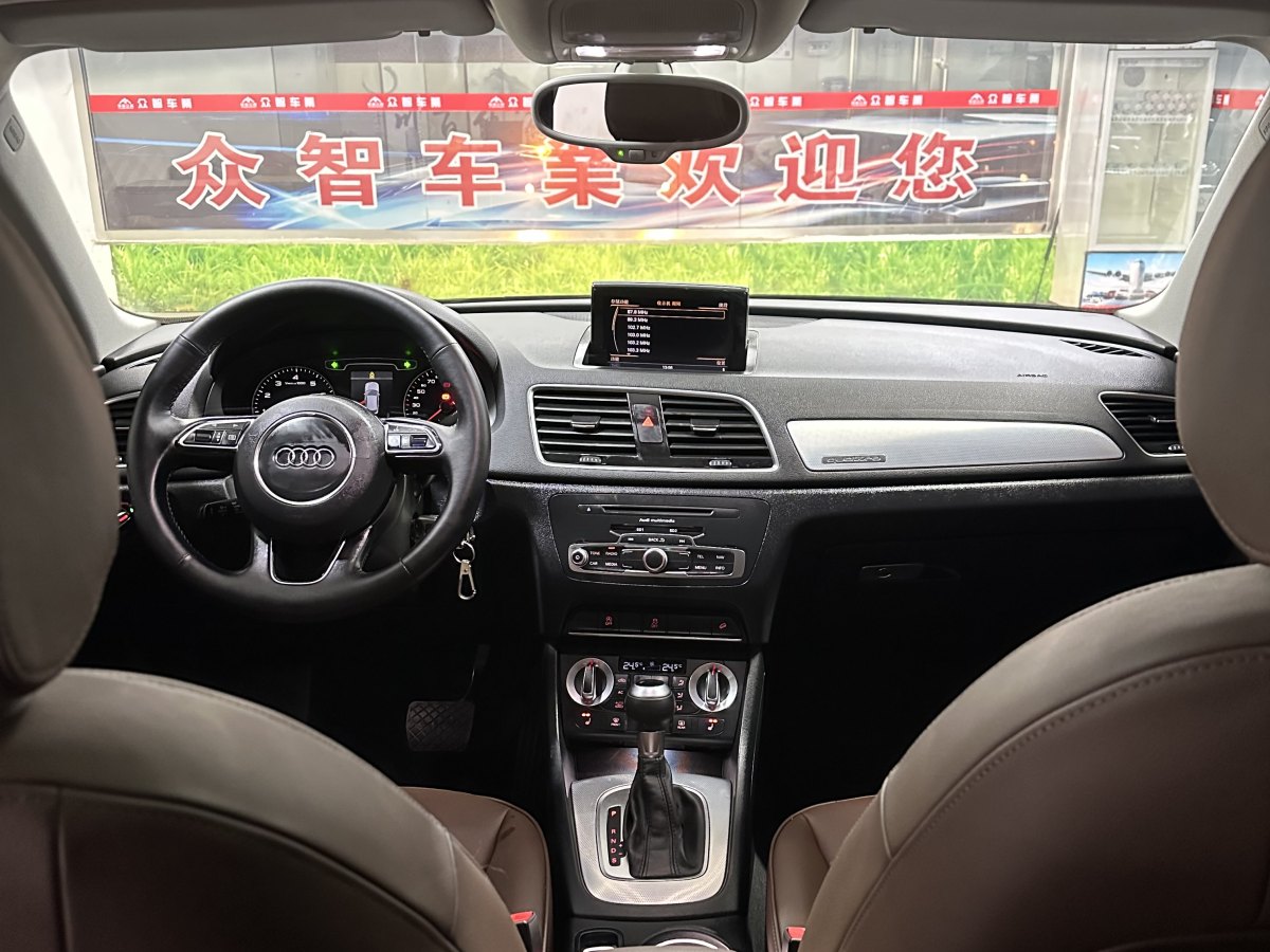 2014年4月奧迪 奧迪Q3  2013款 35 TFSI quattro 豪華型