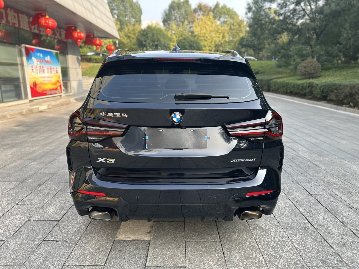 寶馬 寶馬X3  2022款 xDrive30i 領(lǐng)先型 M曜夜套裝圖片