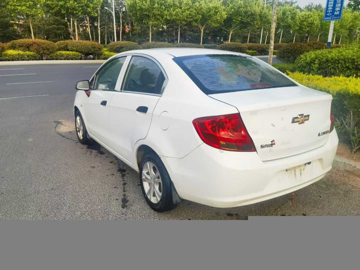 奔馳 奔馳C級(jí)  2020款 C 300 L圖片