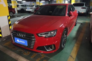 奧迪A4L 奧迪 40 TFSI 時(shí)尚型 國VI
