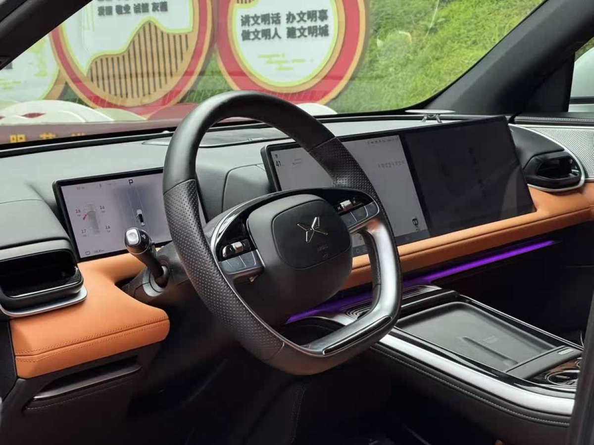 小鵬 小鵬G9  2022款 650 性能版Pro圖片
