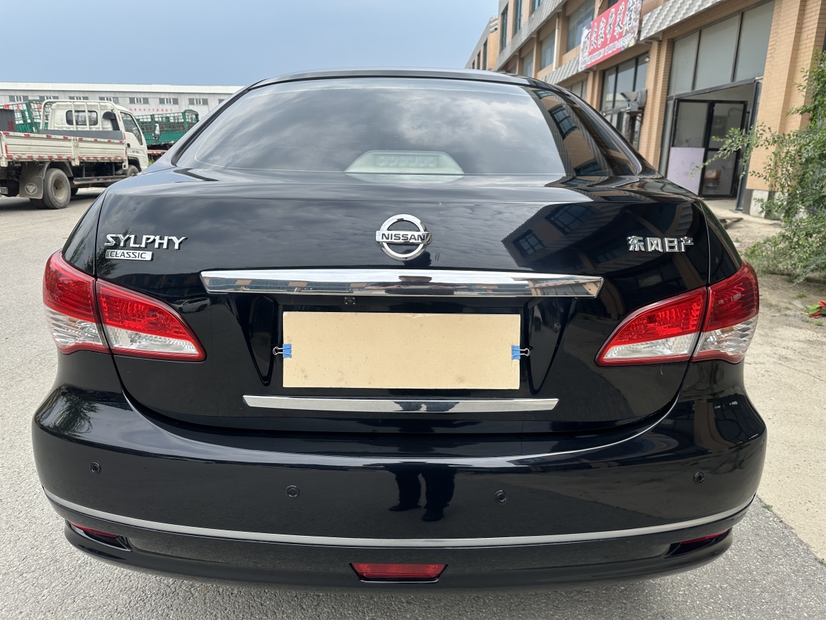 日產(chǎn) 軒逸  2016款 經(jīng)典 1.6XE 自動領(lǐng)先版圖片
