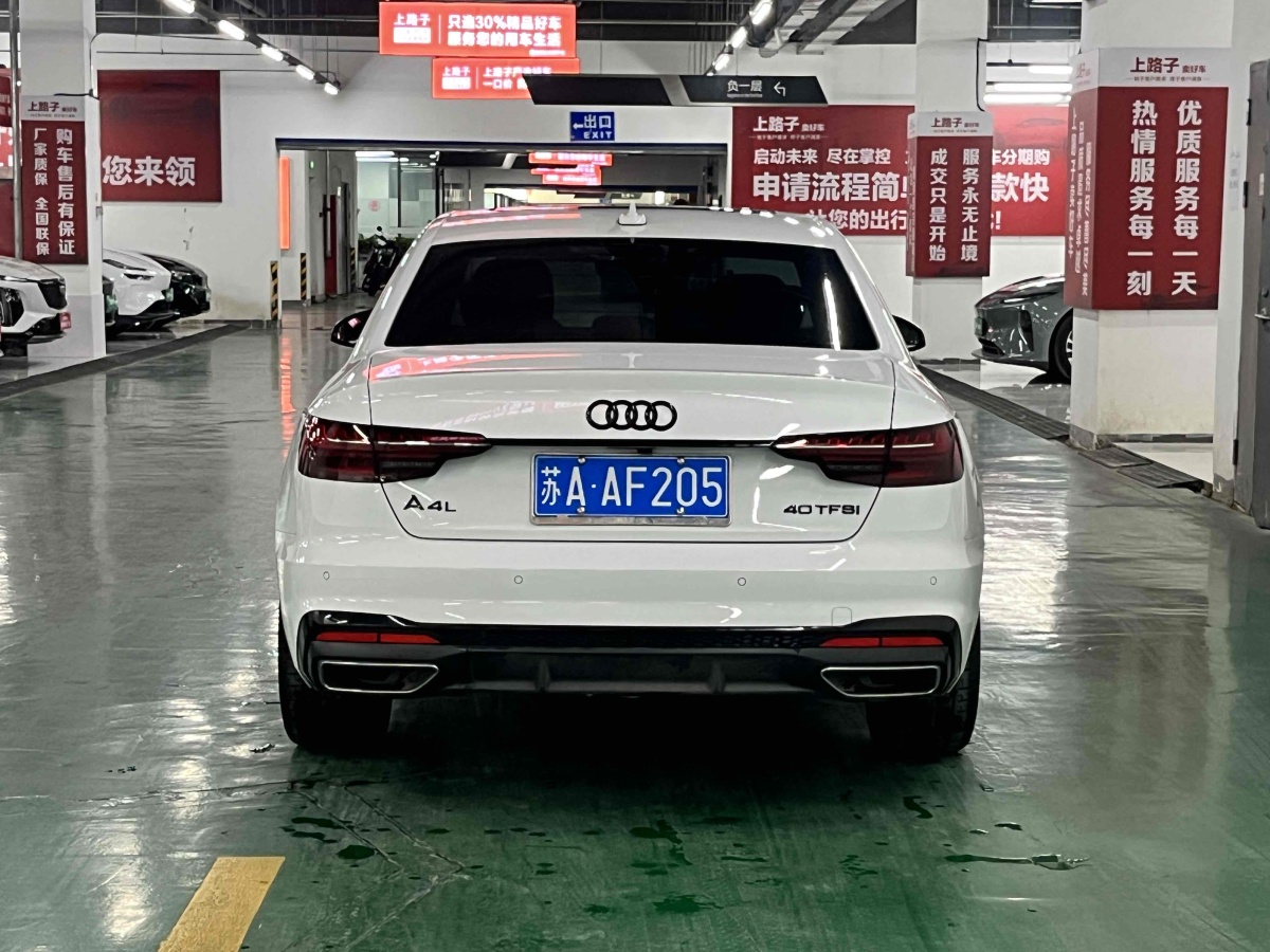 2024年1月奧迪 奧迪A4L  2024款 40 TFSI 豪華動感型