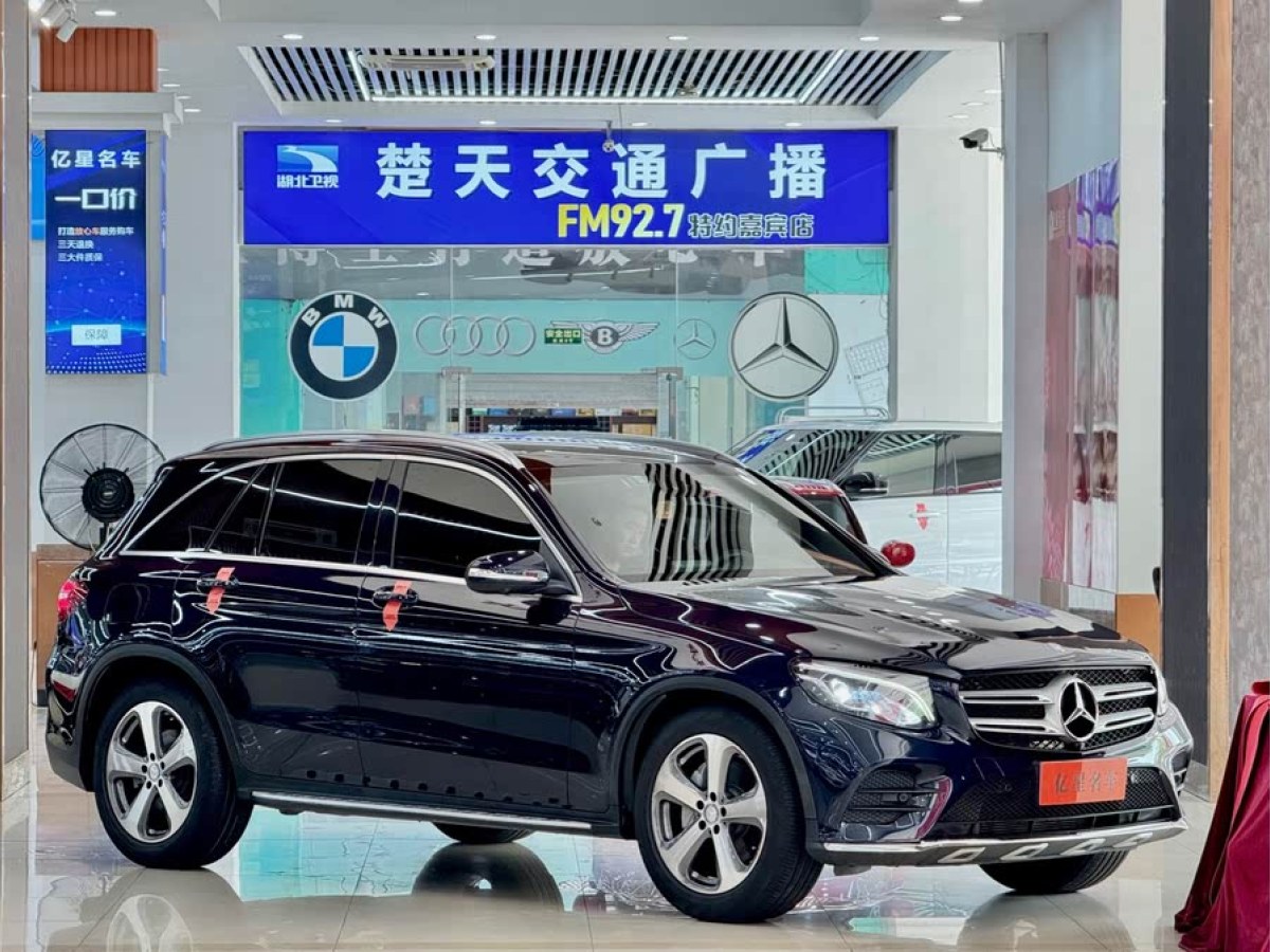 奔馳 奔馳GLC  2017款 GLC 260 4MATIC 豪華型圖片
