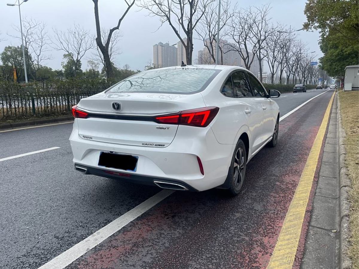 長(zhǎng)安 逸動(dòng)  2020款 PLUS 藍(lán)鯨NE 1.4T GDI DCT尊貴型圖片