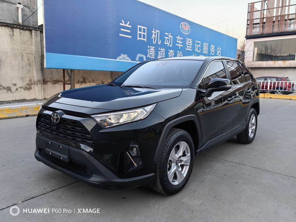 豐田 RAV4榮放  2023款 2.0L CVT兩驅都市版圖片