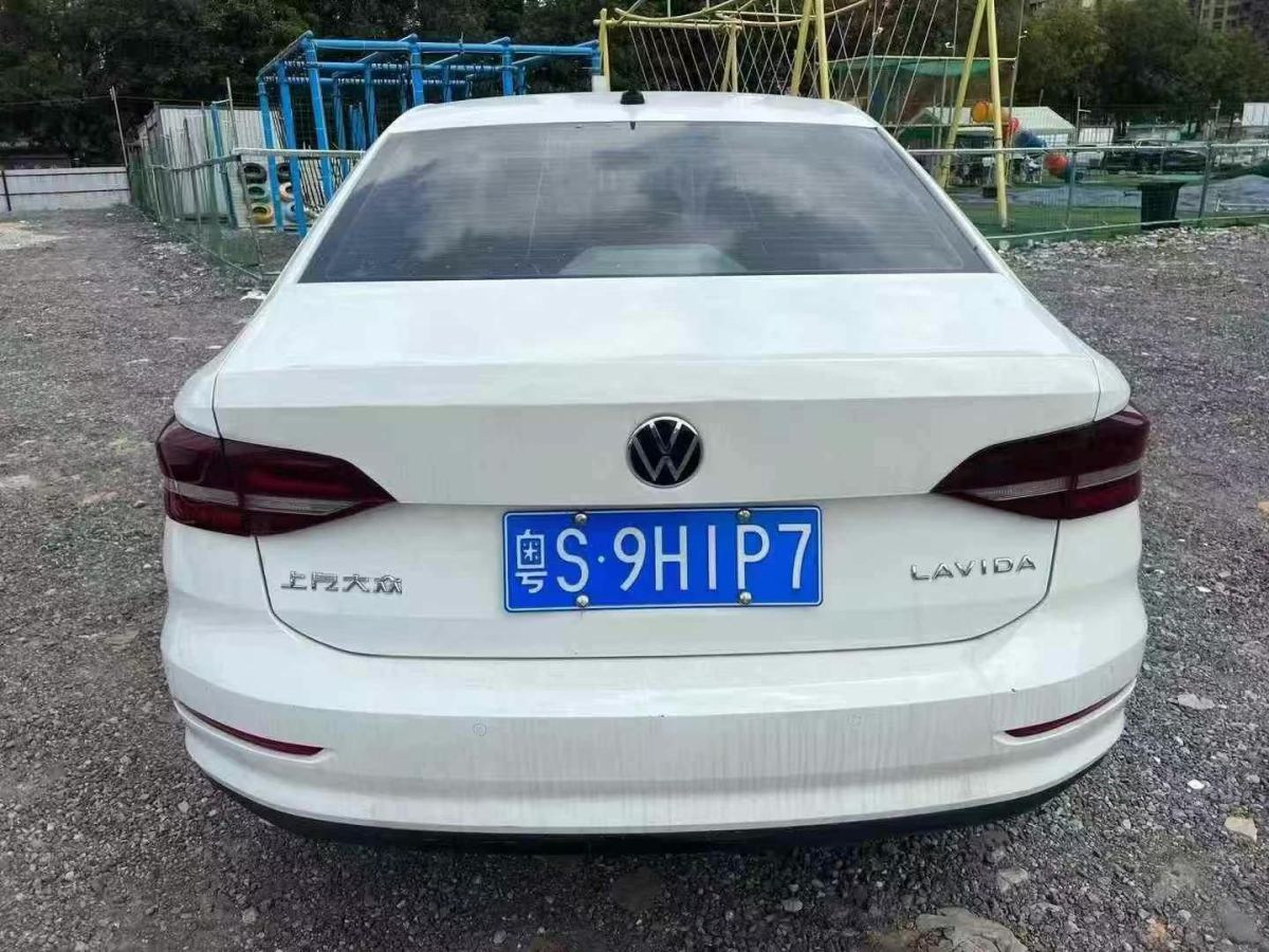 大眾 朗逸  2022款 1.5L 自動風尚版圖片