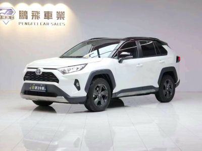 2023年1月 豐田 RAV4榮放 2.0L CVT兩驅(qū)風尚版圖片