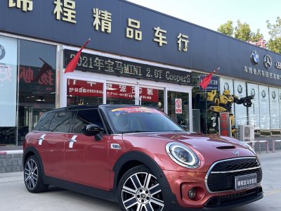 2021年9月 MINI CLUBMAN 2.0T COOPER S圖片