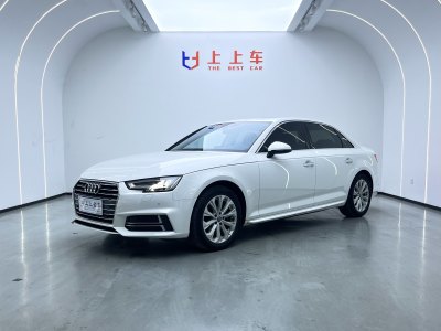 2020年3月 奧迪 奧迪A4L 40 TFSI 進取型 國VI圖片