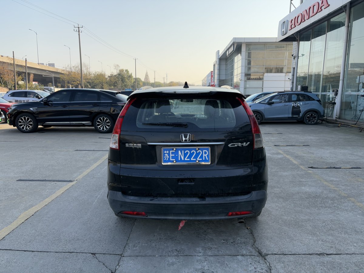 本田 CR-V  2012款 2.0L 兩驅(qū)都市版圖片