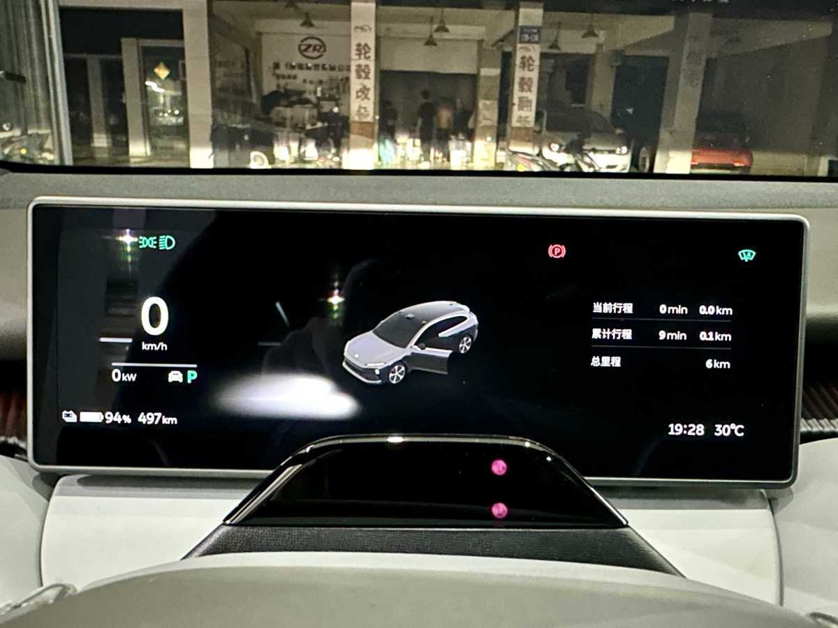 蔚來 蔚來ET5T  2024款 75kWh Touring圖片