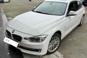寶馬3系 寶馬 328i xDrive 2.0T 運動設(shè)計套裝