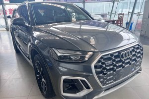 奧迪Q5L 奧迪 改款 40T 豪華動感型