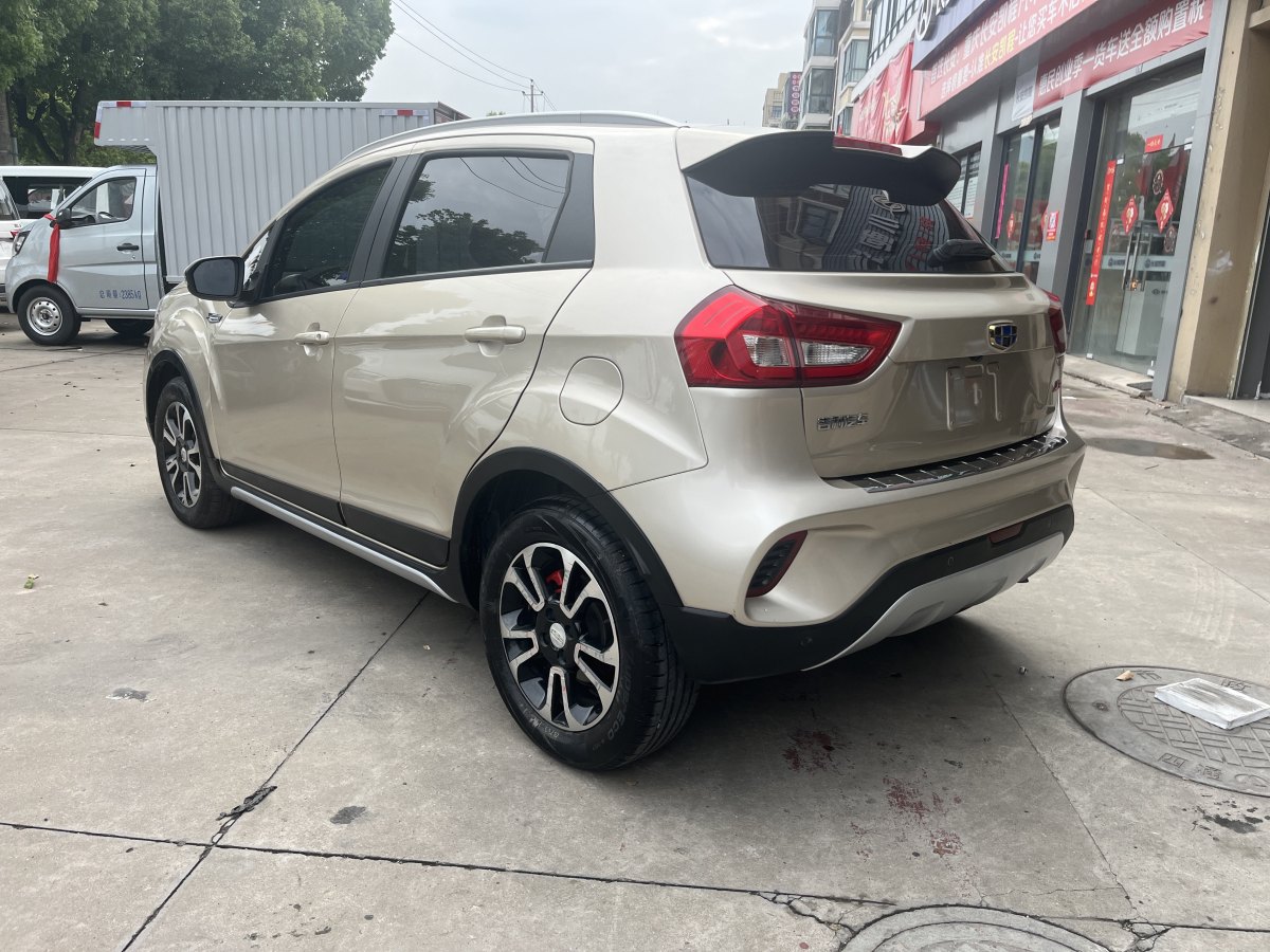 吉利 遠(yuǎn)景X3  2017款 1.5L 自動(dòng)尊貴型圖片