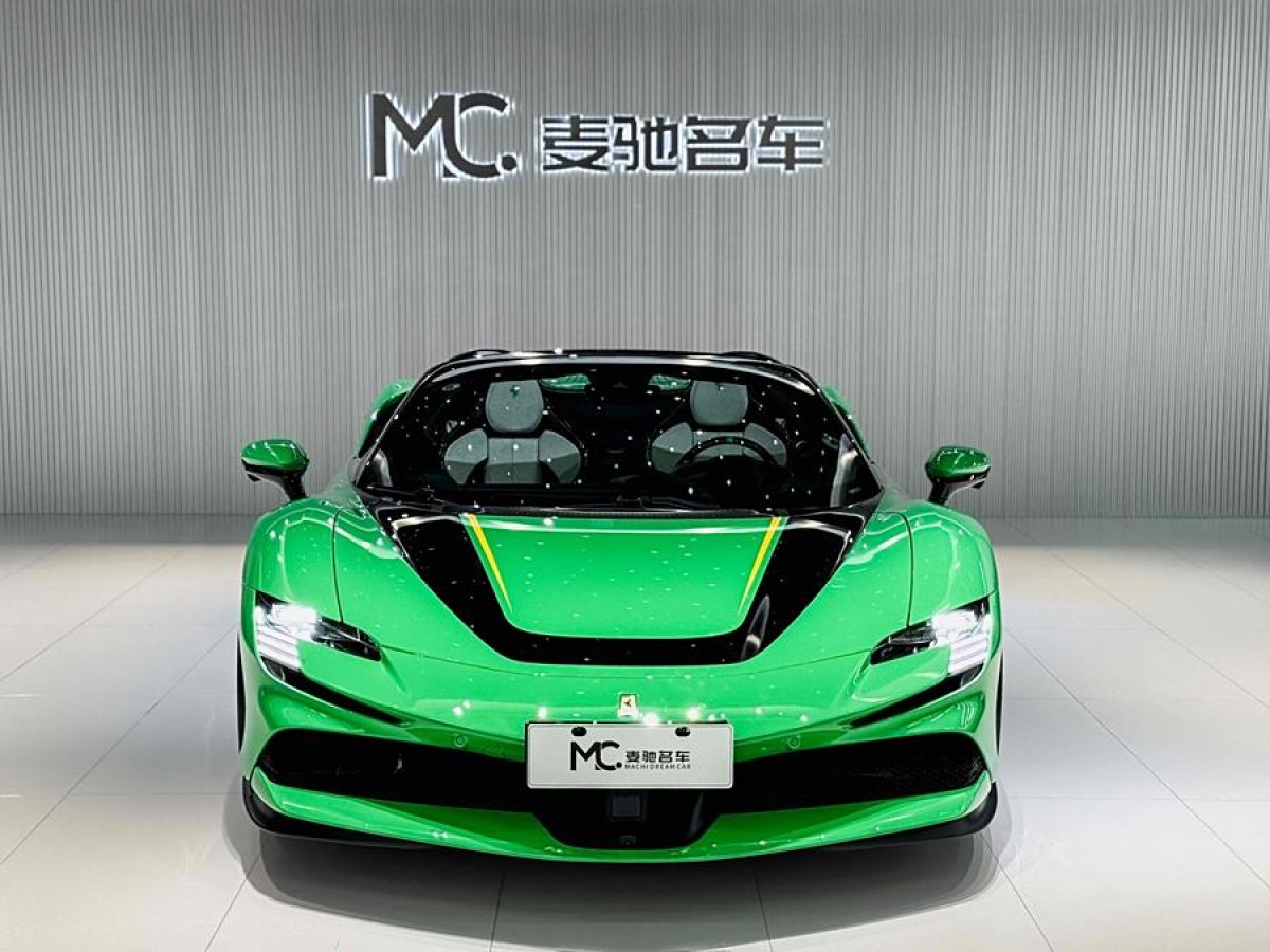 法拉利 SF90 Stradale  2021款 3.9T V8 Spider圖片