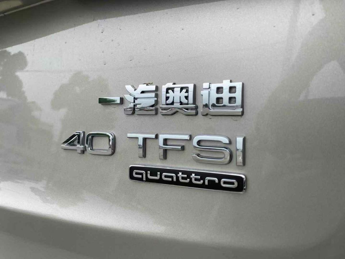 奧迪 奧迪Q5  2017款 Q5 2.0T FSI Premium Plus 美規(guī)版圖片