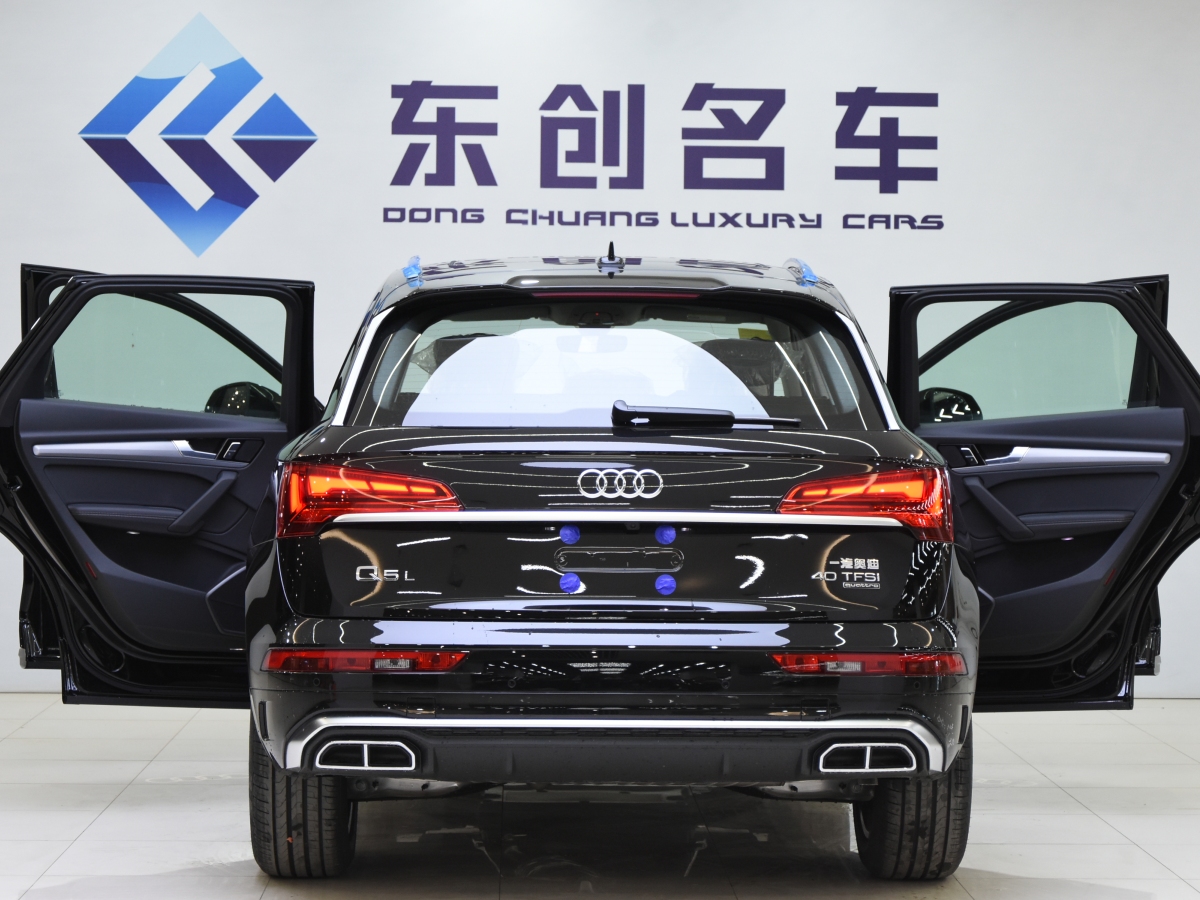 奧迪 奧迪Q5L  2025款 40 TFSI 時(shí)尚動(dòng)感型圖片