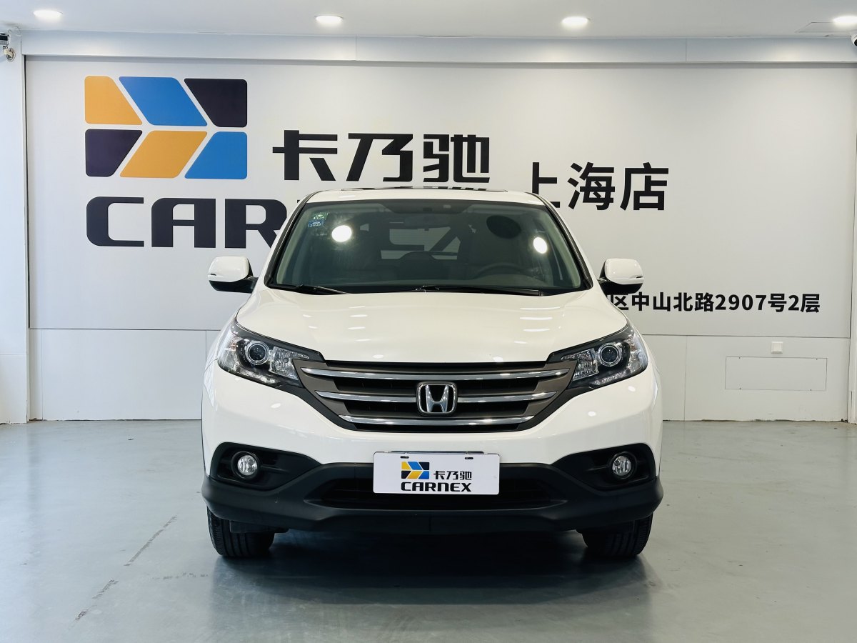 本田 CR-V  2013款 2.4L 四驅豪華版圖片