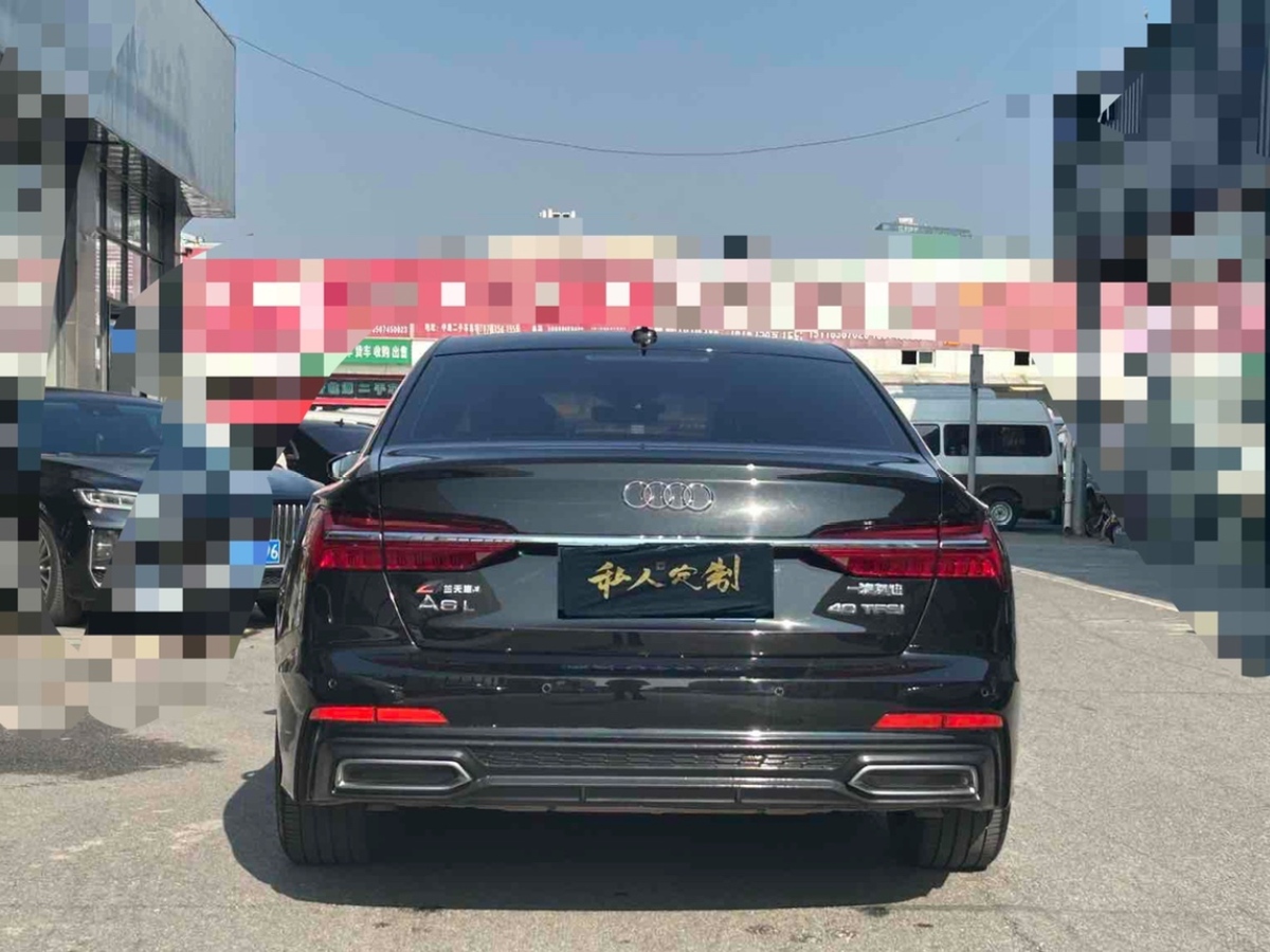 奧迪 奧迪A6L  2021款 40 TFSI 豪華動(dòng)感型圖片