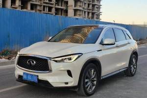 QX50 英菲尼迪 改款 2.0T 兩驅(qū)時尚版