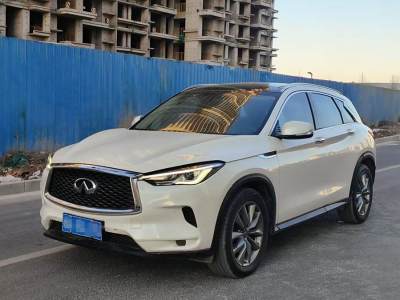 2020年7月 英菲尼迪 QX50 改款 2.0T 兩驅(qū)時(shí)尚版圖片