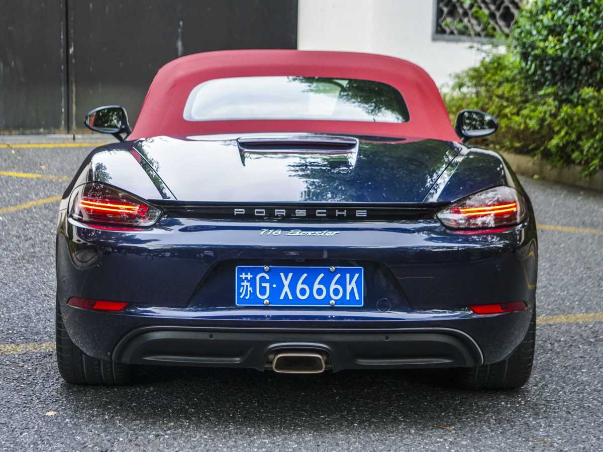 保時(shí)捷 718  2022款 Boxster 2.0T圖片