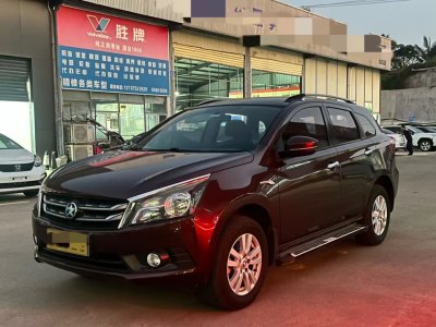 2017年9月 啟辰 T70 2.0L CVT睿行版圖片