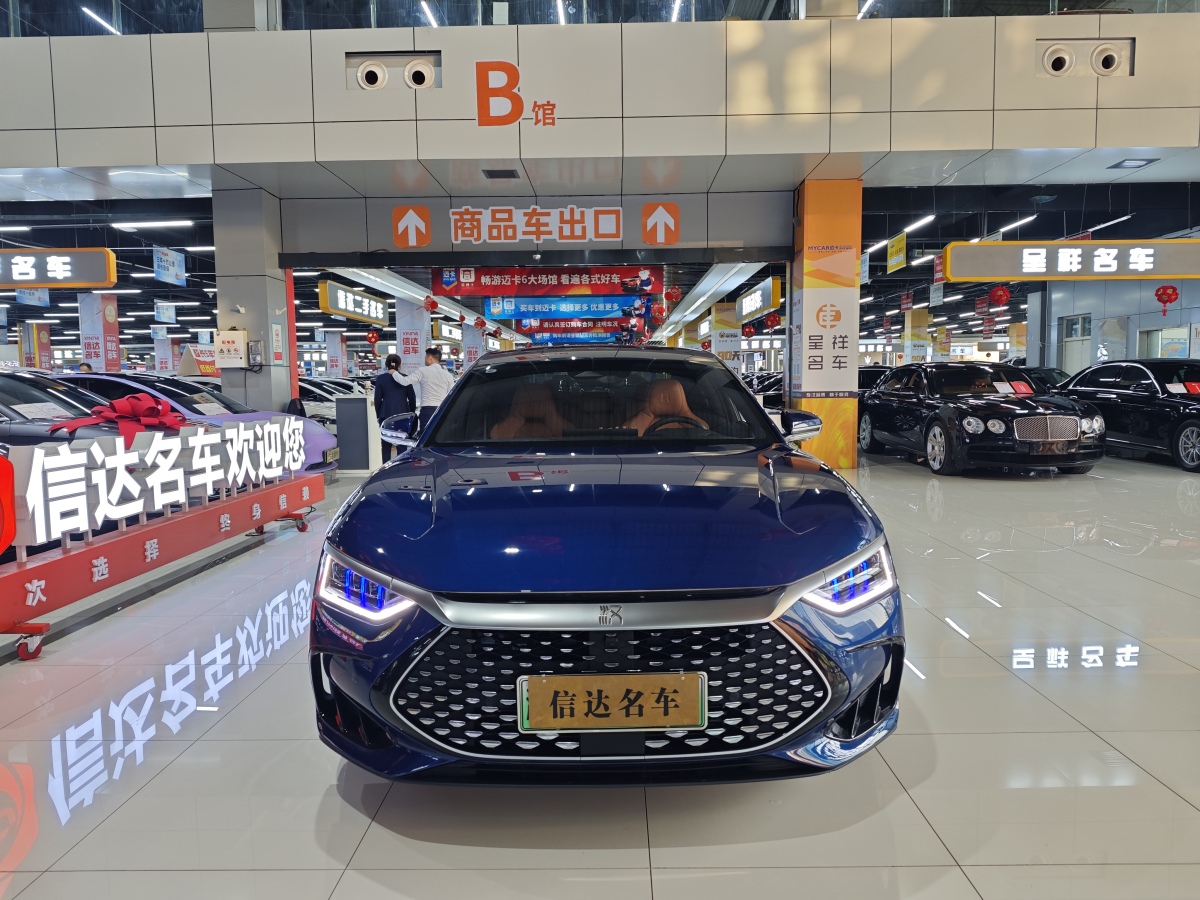 比亞迪 漢  2022款 DM-i 121KM 領(lǐng)航型圖片