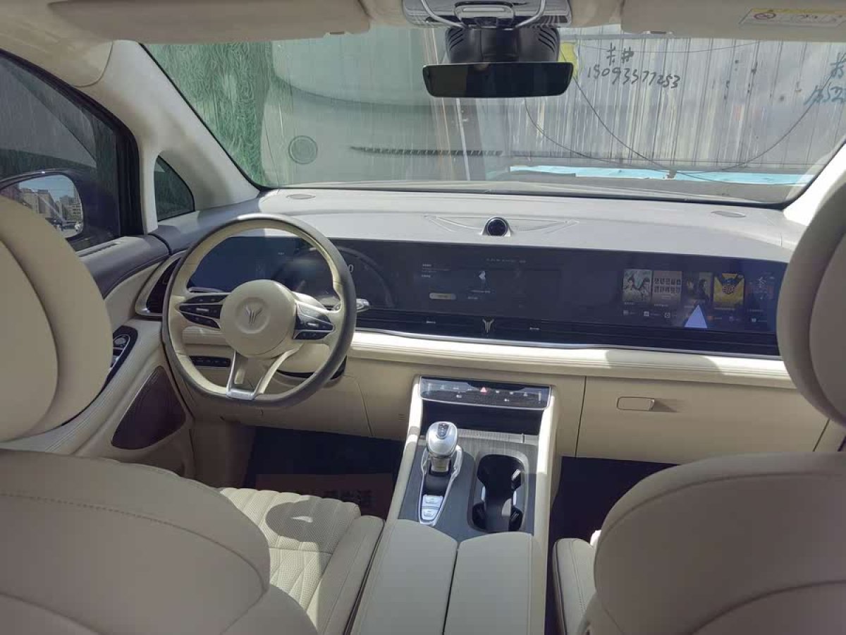 嵐圖 夢(mèng)想家  2024款 PHEV 超長(zhǎng)續(xù)航旗艦版圖片