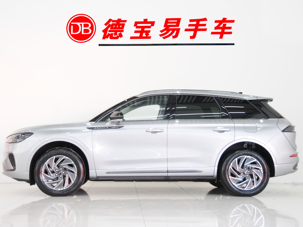 林肯 冒險(xiǎn)家  2024款 1.5T 兩驅(qū)尊享混動(dòng)版圖片